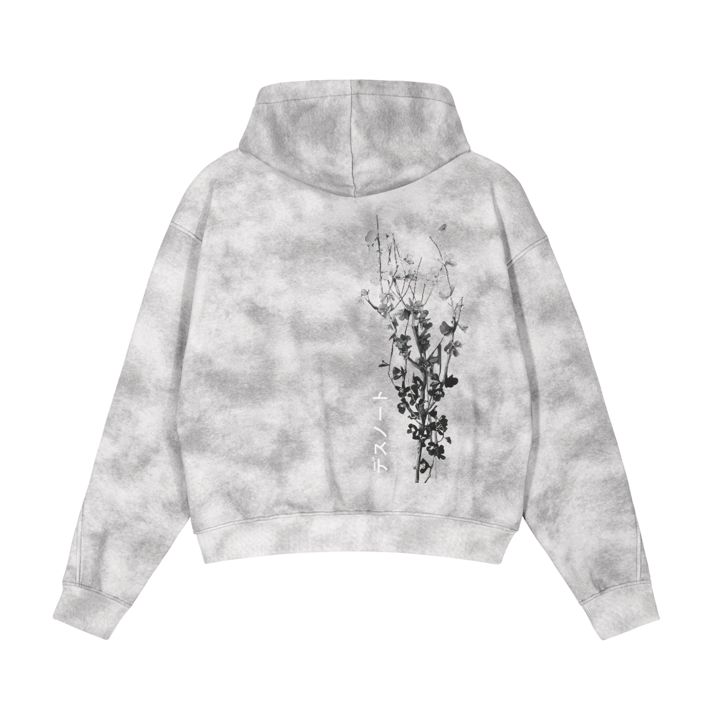 DeathNote L inspired Dirty Washed Boxy Zip-up Fleece Hoodie